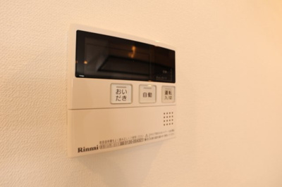 【設備】 | コティ大久保 | 給湯