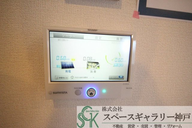 グランアイズの設備|※お部屋により仕様が異なる場合があります※