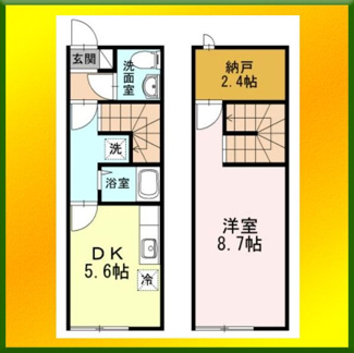 【間取り】 | フレックス・ヴィラ