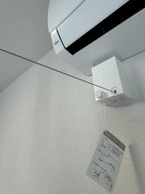 【その他共用部分】 | フルセイルさがみ野 