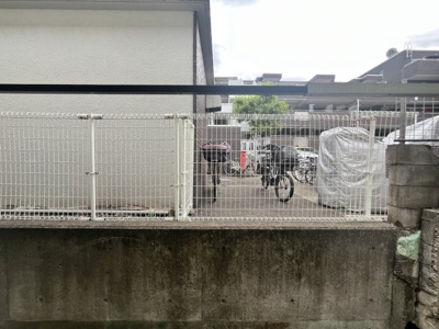 【展望】 | エステート光が丘