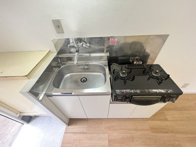 【キッチン】 | エステート光が丘