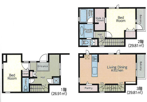 小田急線「登戸」中古戸建の画像
