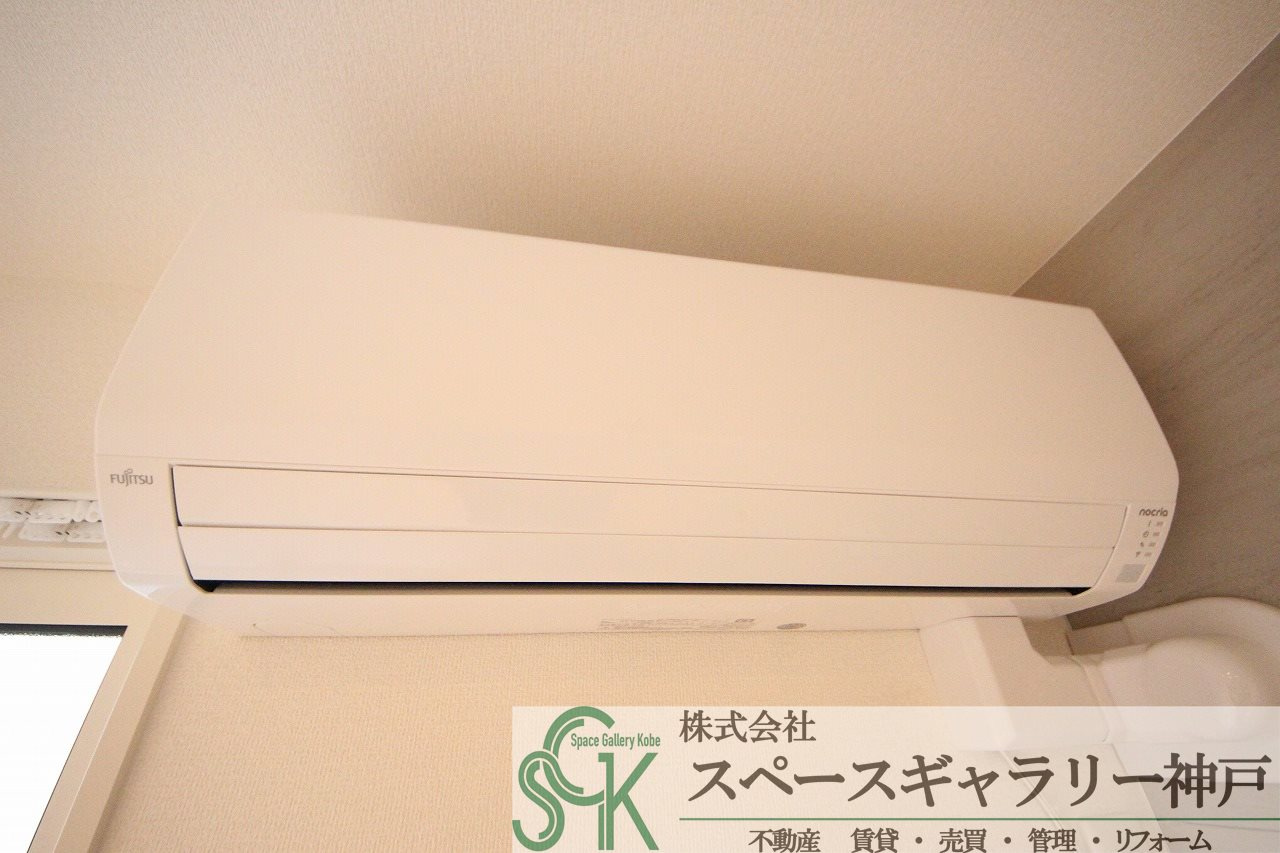 グランアイズの設備|※お部屋により仕様が異なる場合があります※