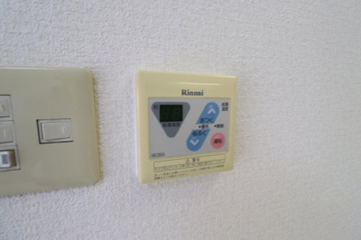 【設備】 | 三福ロイヤルマンション