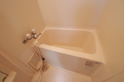 【浴室】 | 三福ロイヤルマンション