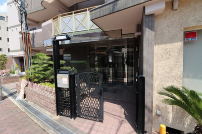 【エントランス】 | 三福ロイヤルマンション