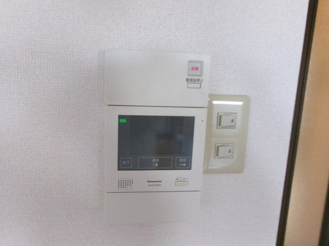 メゾンイヤサカのセキュリティ