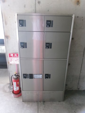 メゾンイヤサカのその他共用部分