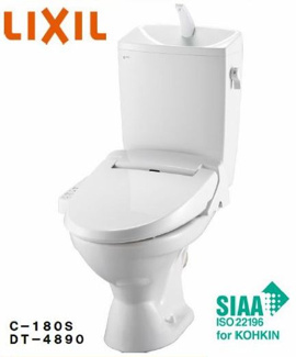 【その他】 | 東大阪市北石切町　売地(条件つき)　 | トイレ(標準仕様)