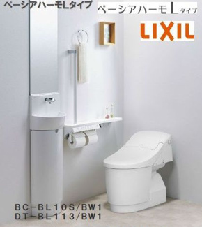 【その他】 | 東大阪市北石切町　売地(条件つき)　 | トイレ(標準仕様)