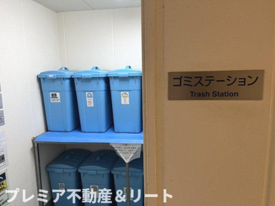 【その他共用部分】 | ロイヤルパークスタワー南千住 | 各階にゴミ置き場があります。