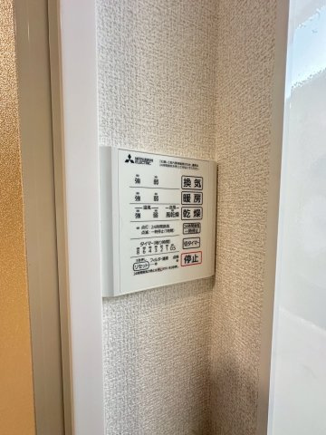 サンテリアミズオの設備
