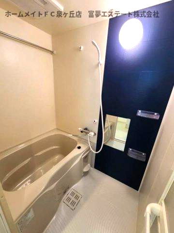 【浴室】 | FREEDOM residence堺深井沢町