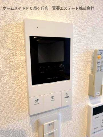 【セキュリティ】 | FREEDOM residence堺深井沢町