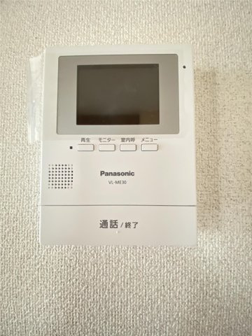 熊本市中央区薬園町の賃貸マンションのセキュリティ