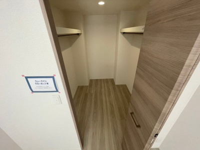 【収納】 | クオーレ神和