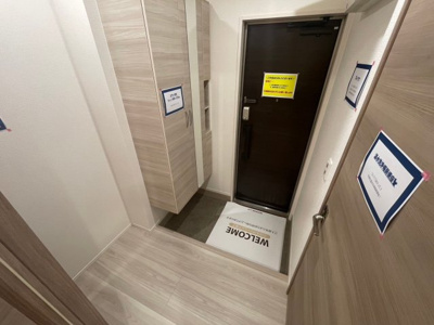 【玄関】 | クオーレ神和