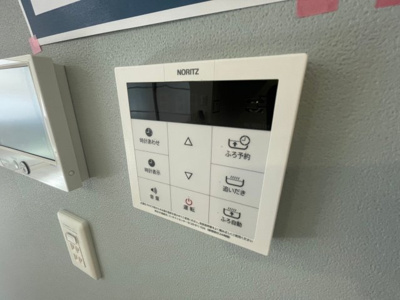 【設備】 | クオーレ神和