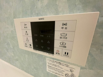 【設備】 | クオーレ神和