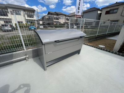 【その他共用部分】 | クオーレ神和