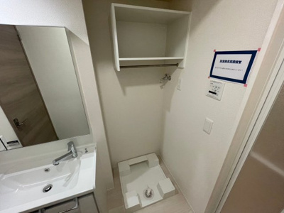 【その他】 | クオーレ神和