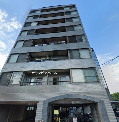 ローザリアン　5階　70.47㎡　角　部屋　リ　フォーム済の外観