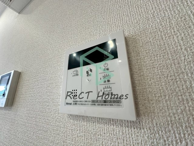 ルグラン龍野のその他