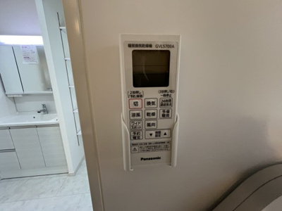 【設備】 | 磯城郡田原本町