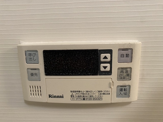 サンライズ船橋塚田の設備