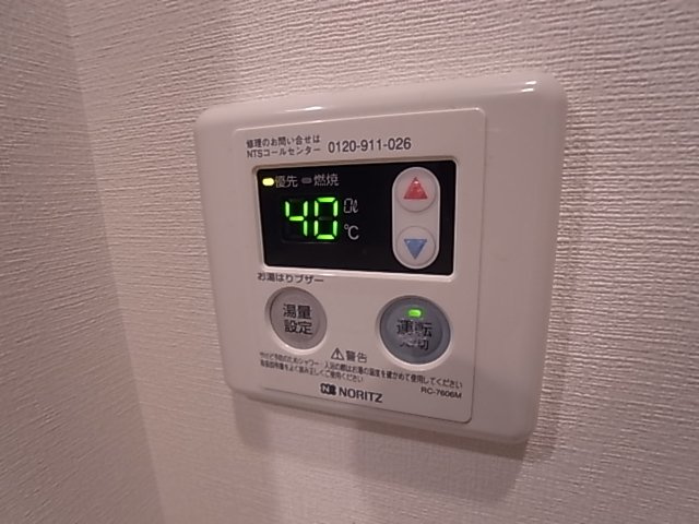 神戸市長田区片山町５丁目の賃貸マンション