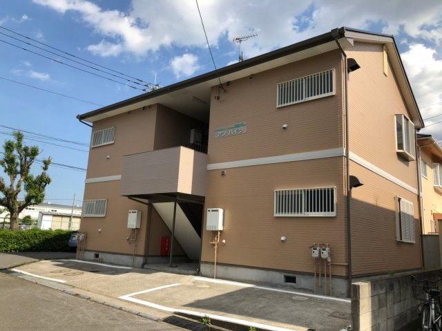 アンハイツ