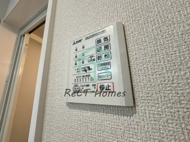 ルグラン龍野の設備
