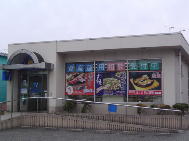 コンフォース生野の周辺|西京銀行幡生支店まで521ｍ