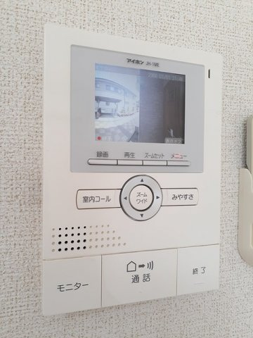 アクティフ長府Ⅱの設備