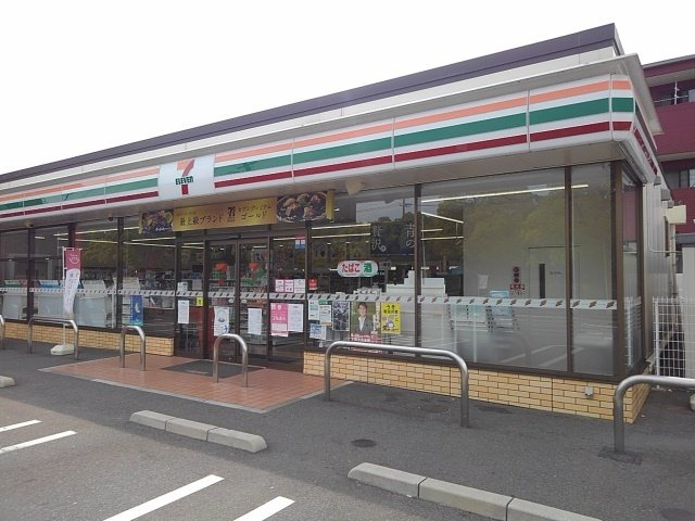アクティフ長府Ⅱの周辺|セブンイレブンまで500m