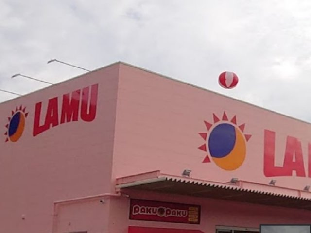 レオネクスト中土居の周辺