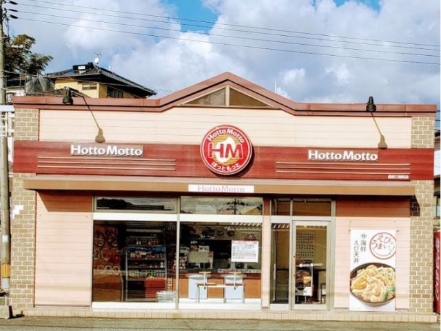 レオネクスト中土居の周辺