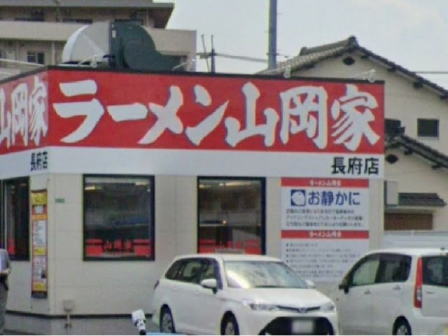 レオネクスト中土居の周辺