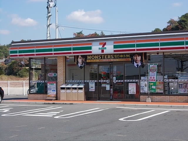 コーポＭ　Ｇの周辺|セブンイレブンまで160m