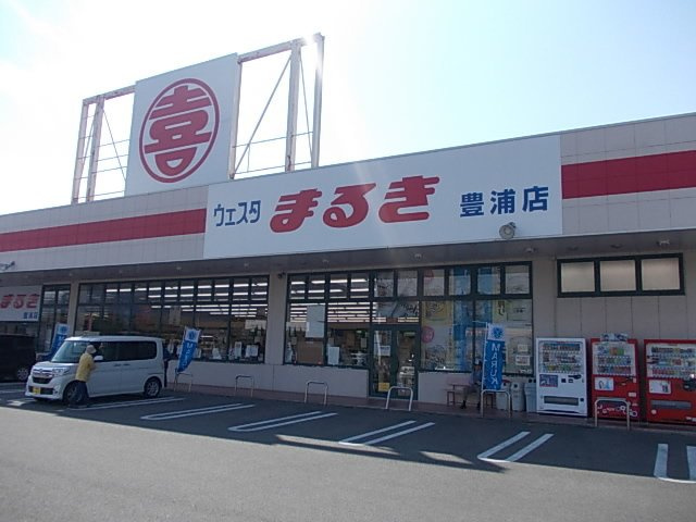 サンライズＢの周辺|まるきまで2000m