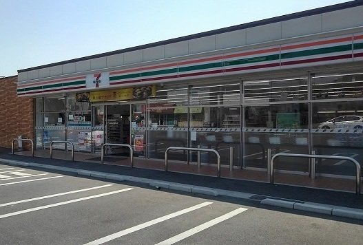 サンライズＢの周辺|セブンイレブンまで350m