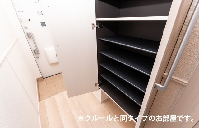 リコリス・アズの収納