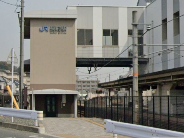 レオパレス長府東の周辺