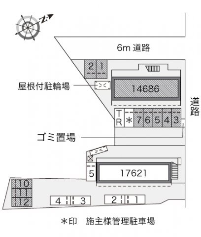 レオパレス長府東のその他