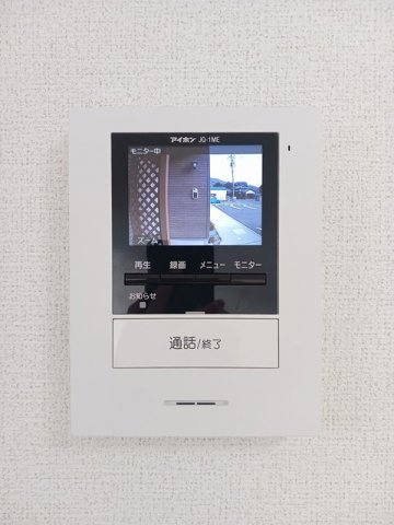 リュウオウのセキュリティ