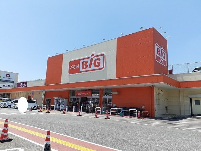 リュウオウの周辺|ザ・ビッグまで7900m