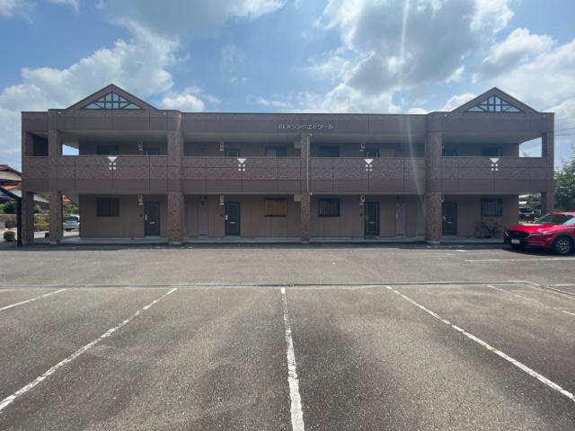 メゾン・エトワール