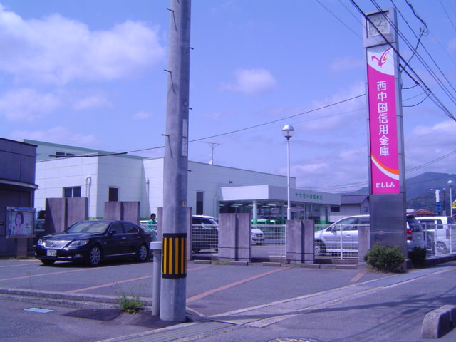 メゾン・エトワールの周辺|銀行まで530ｍ