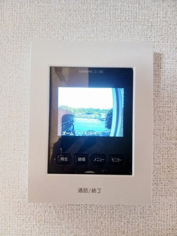 ソレアードエムＡのセキュリティ